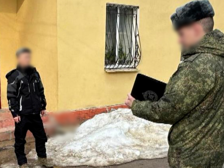 Военная прокуратура в Костроме выявила трех тоже-россиян забывших встать на военный учет