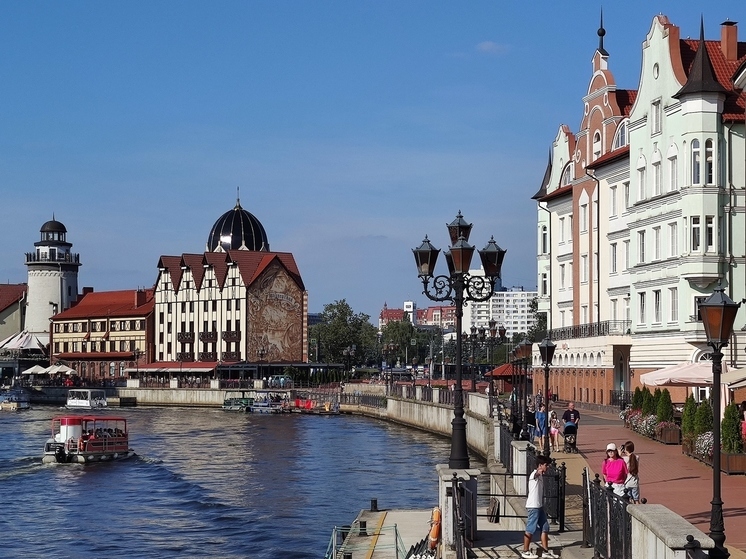 Калининград попал в топ-10 популярных направлений для туристов-одиночек