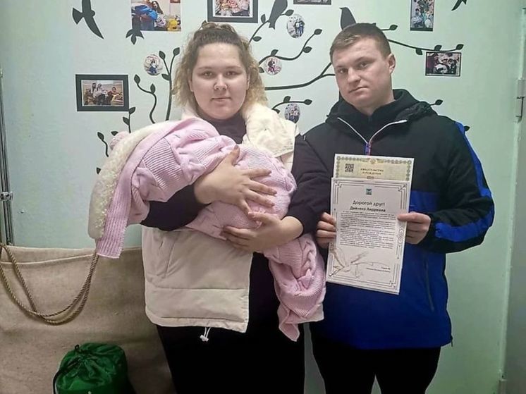 Семейная пара из Белгородской области дала дочери редкое имя
