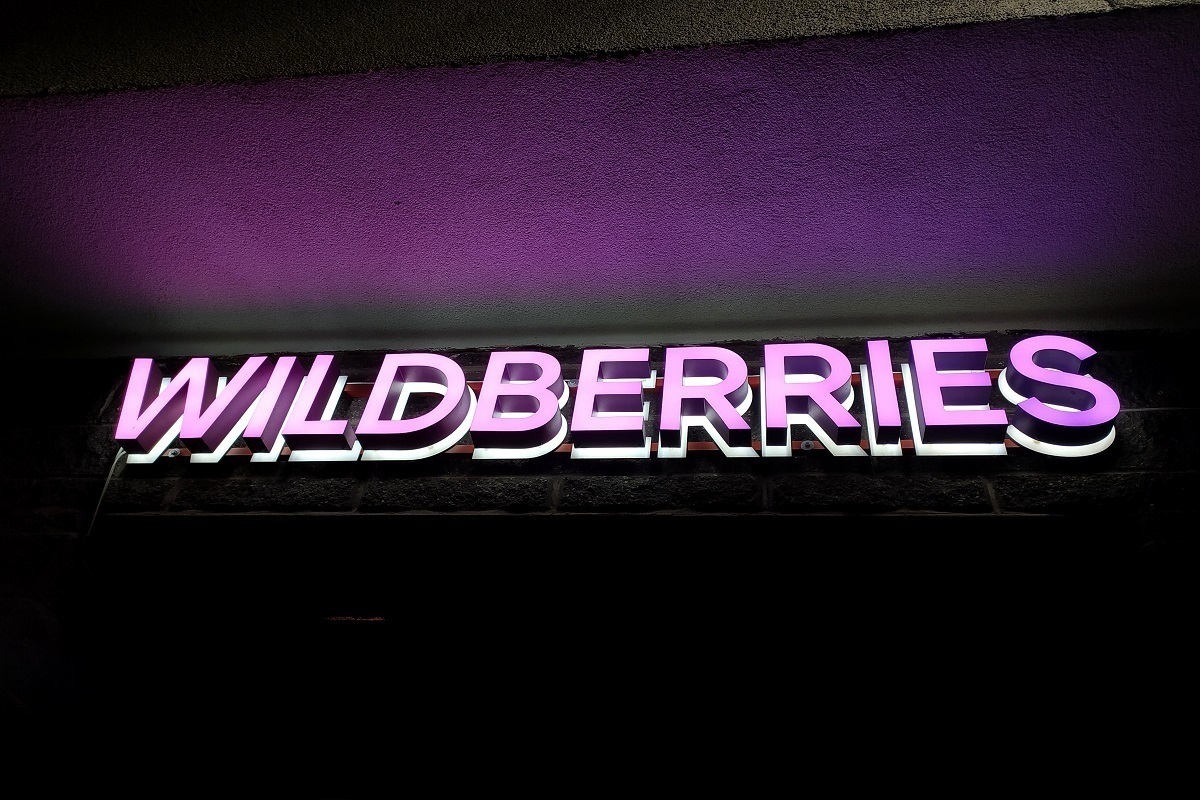 Силовики провели рейд на складе Wildberries в Подмосковье - МК