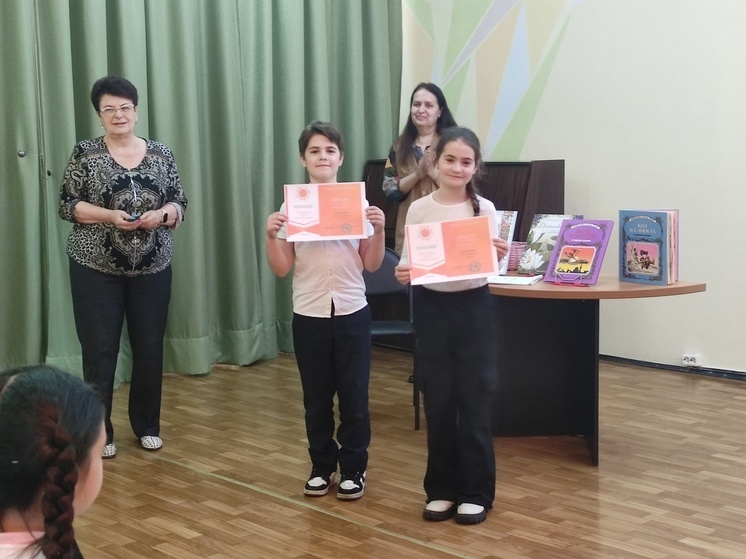 Юных читателей Серпухова наградили за участие в конкурсе «Оранжевая звезда»