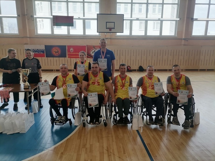 Смоленские баскетболисты-колясочники успешно выступили на открытом чемпионате Беларуси