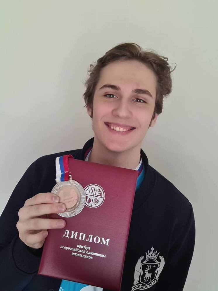 Юный новоуренгоец стал призером финала Всероссийской олимпиады школьников по физике
