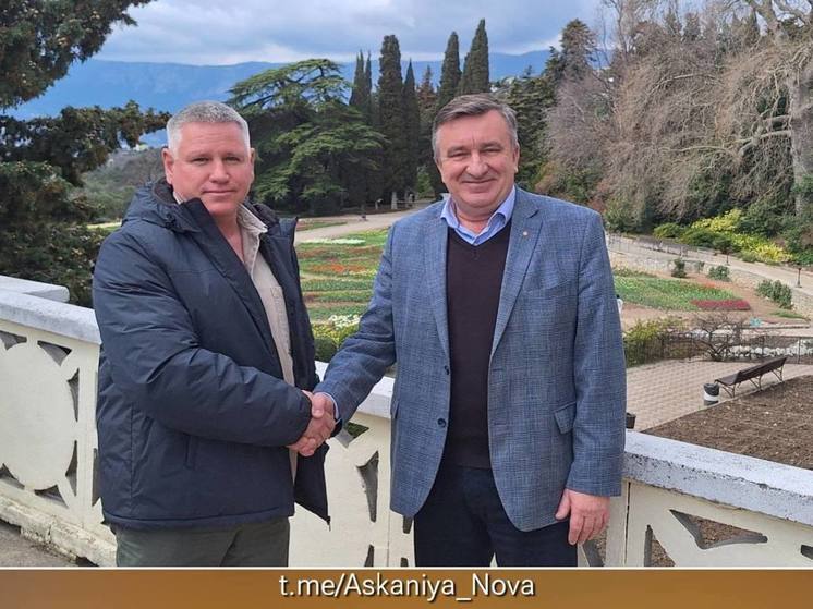 Заповедник «Аскания-Нова» подписал соглашение с Никитским ботаническим садом