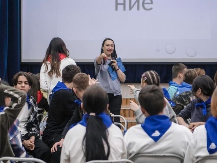 В Иркутске стартовал XIV межрегиональный Байкальский детский форум