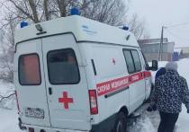 Как следует из сообщения сегодня бригада медиков направилась в село Шибылги для оказания помощи пожилой пациентке