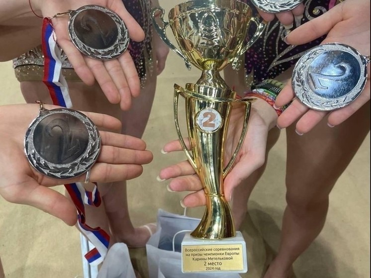 Новгородские гимнастки завоевали серебро на соревнованиях в Ярославле