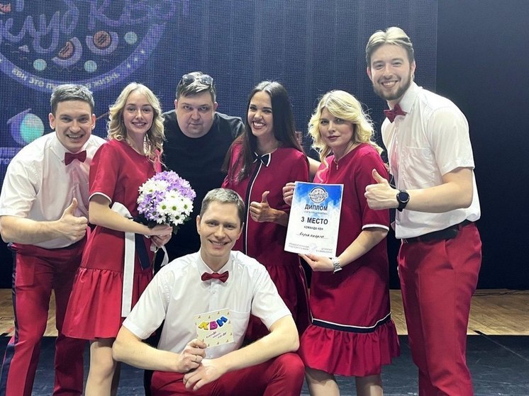 Сборная кировских энергетиков «Подстанция «Вятка» стала бронзовым призером фестиваля КВН