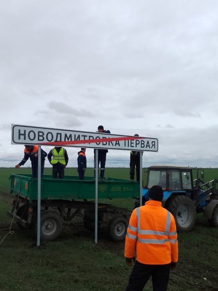 В Ивановском округе на Херсонщине заменили дорожные знаки