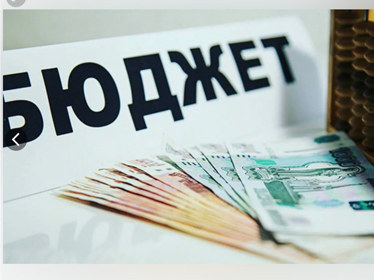 Дагестан восстанавливает бюджет: 470 млн рублей возвращено в 2023 году