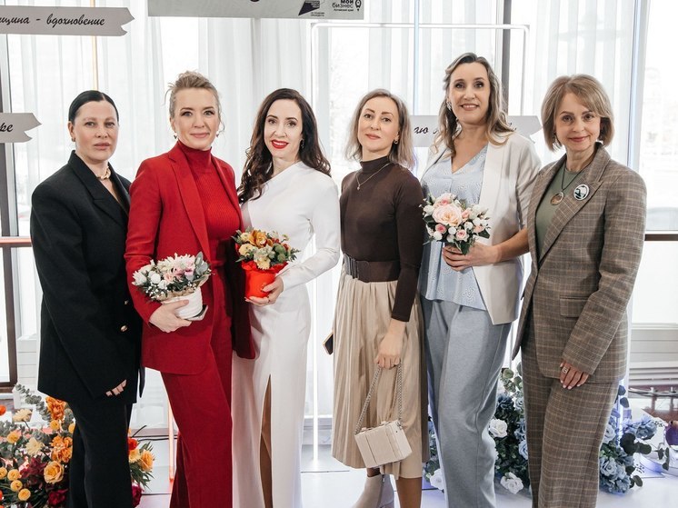 «Добиться успеха»: в Алтайском крае прошел масштабный женский форум «С любовью о бизнесе»