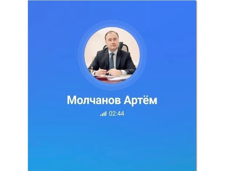 Мэр Ярославля Артем Молчанов на своей странице в социальных сетях рассказал о том, что мошенники создали его «копию» в телеграмме