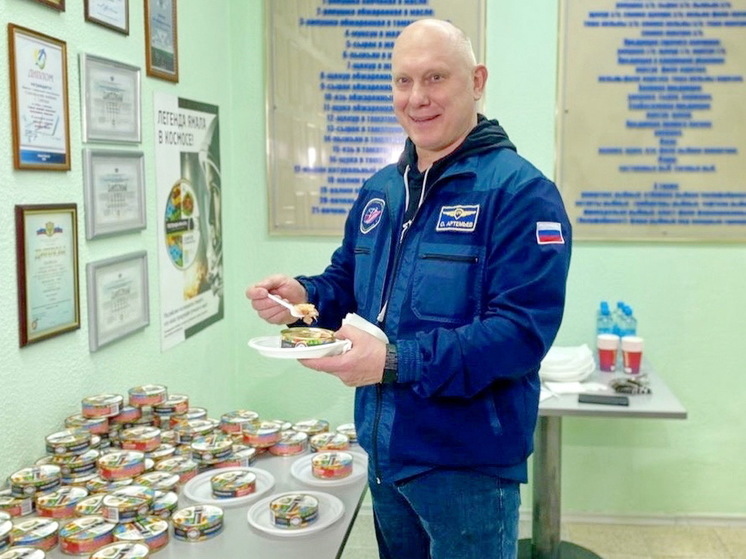 Ямальское предприятие, которое кормит космонавтов, выпустило новинку