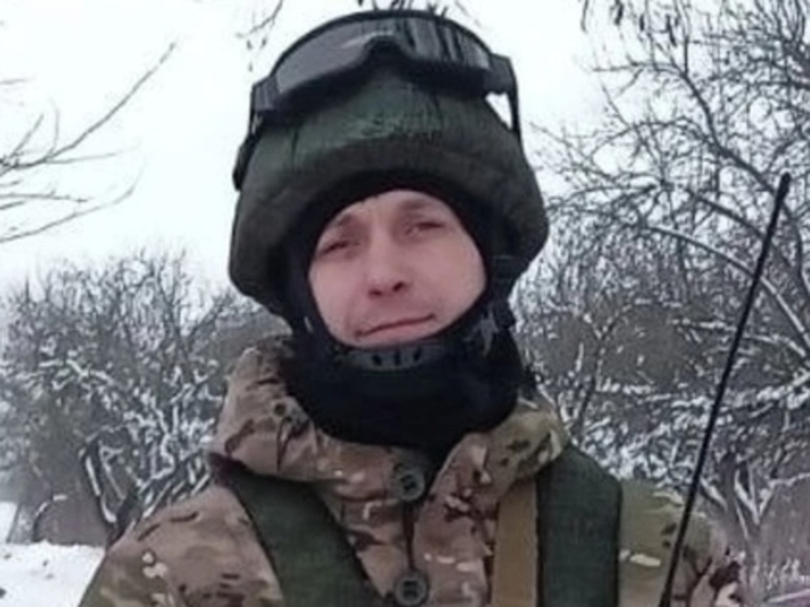 В зоне спецоперации пропал боец из Санкт-Петербурга, служивший в Новочеркасске