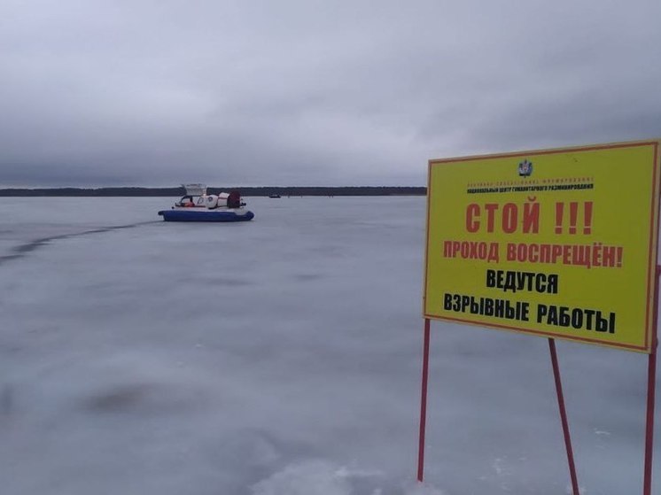 В районе пересечения рек Свирь и Оять 28 марта будут проводить ледовзрывные работы