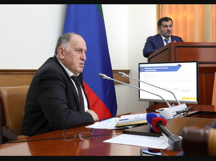 Дагестан ускоряет реализацию “прорывных” проектов
