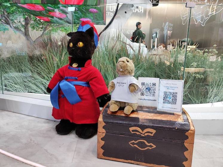 Байбак и кот-воевода расскажут о белгородском туризме на выставке «Россия»