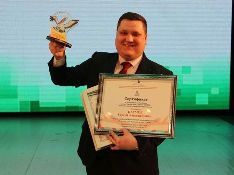 Ратмир Мавлиев рассказал об успехах уфимских педагогов на конкурсе