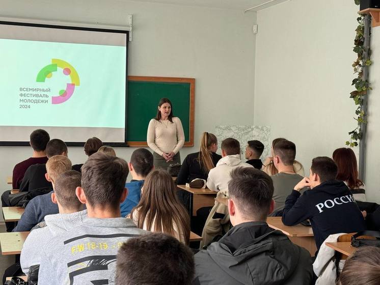 В МелГУ прошла информативная лекция Молодежь - надежда на будущее