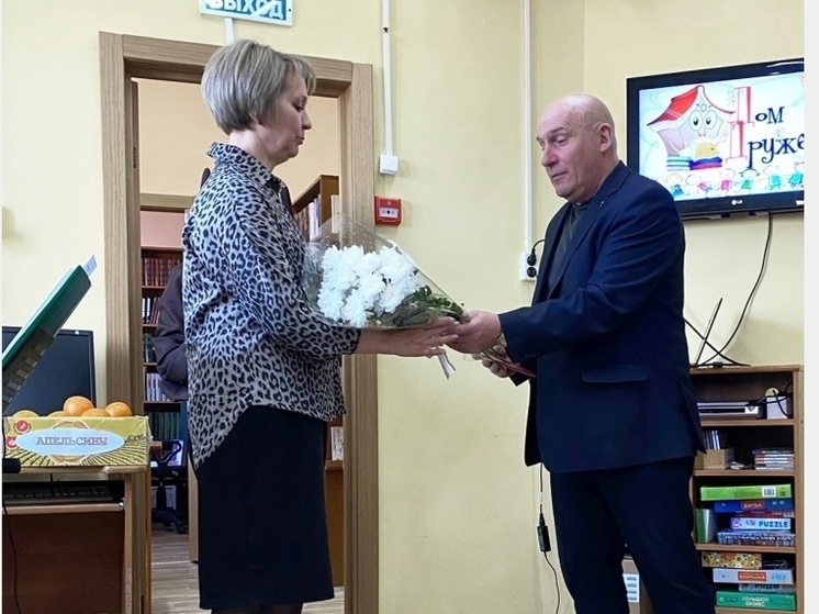 В Смоленске отметили 45-летие детской библиотеки № 5