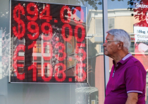 Аналитик Разуваев: «На рынке формируется дефицит валюты»

