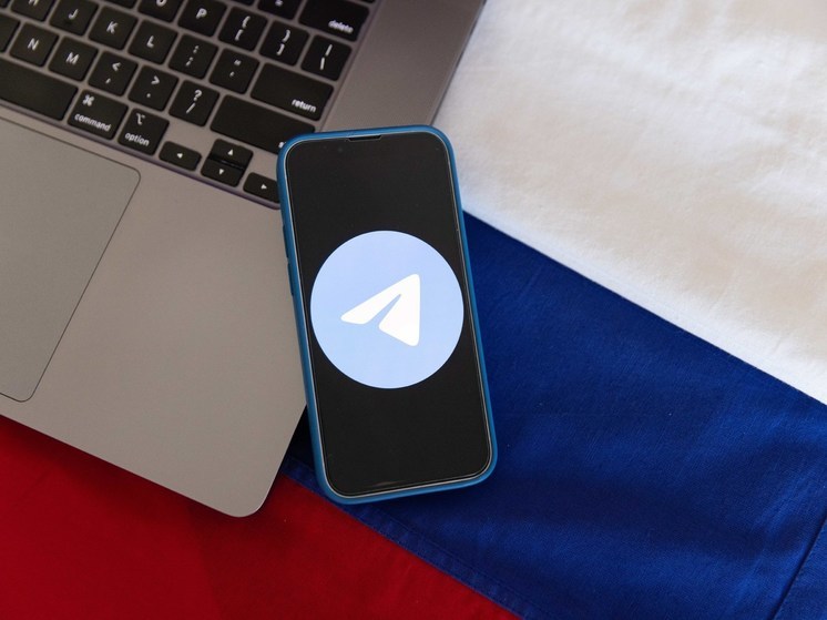 Администрация Telegram вводит новую функцию для пользователей из России в связи с массовой рассылкой злоумышленниками сообщений с призывами к терактам