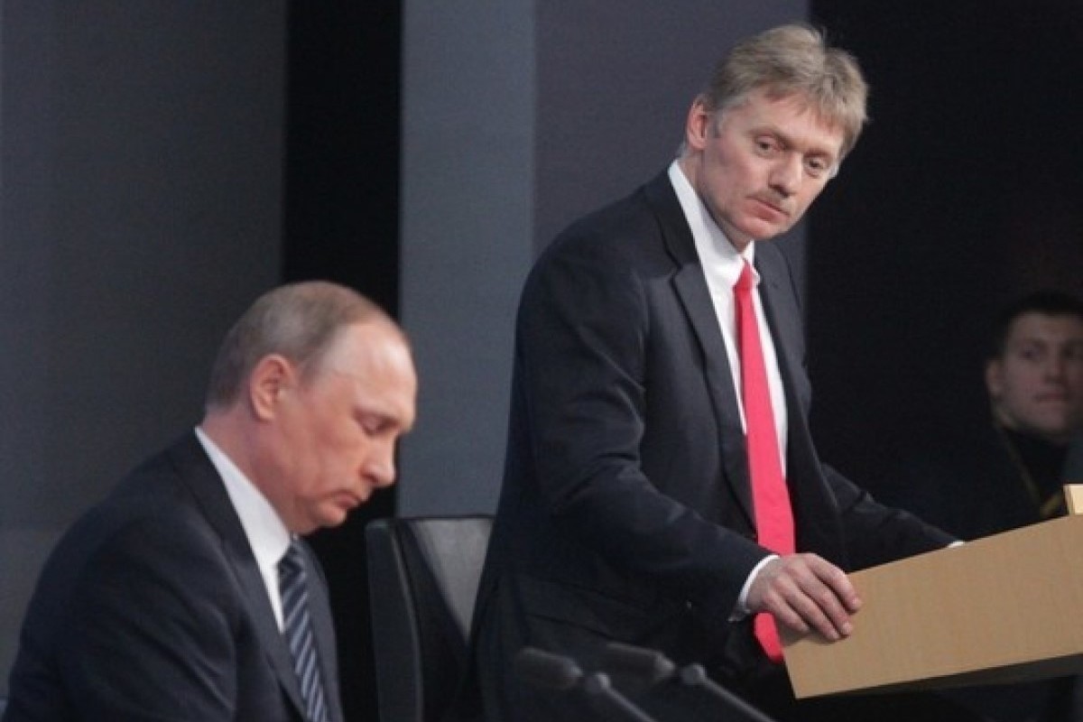 Peskov: the issue of Putin attending the G20 summit was not considered