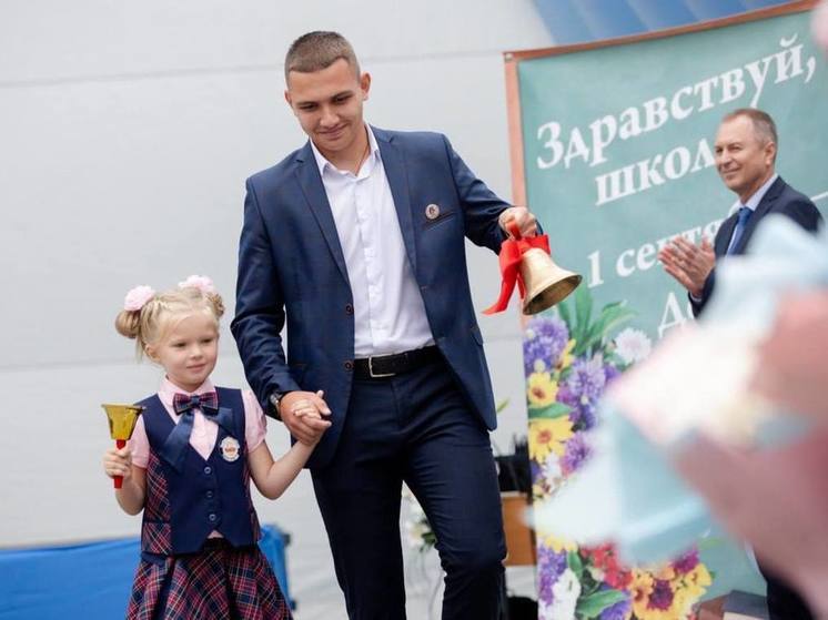 В Сахалинской области стартовала кампания по приему детей в 1 класс