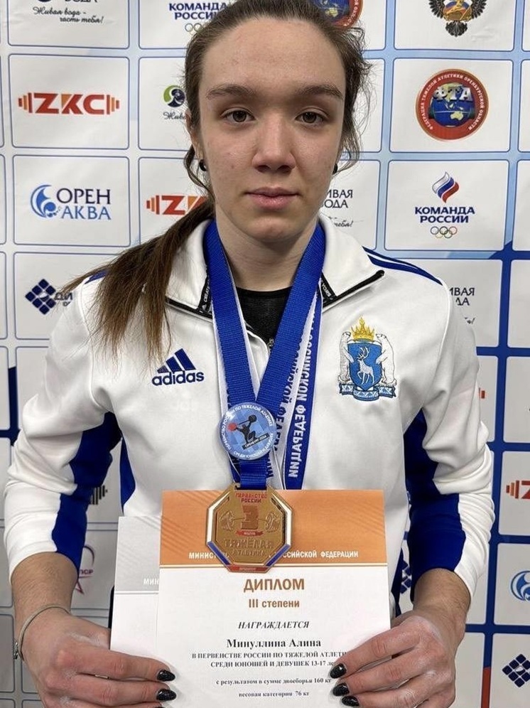 Силачка из ЯНАО взяла серебро и бронзу первенства РФ по тяжелой атлетике