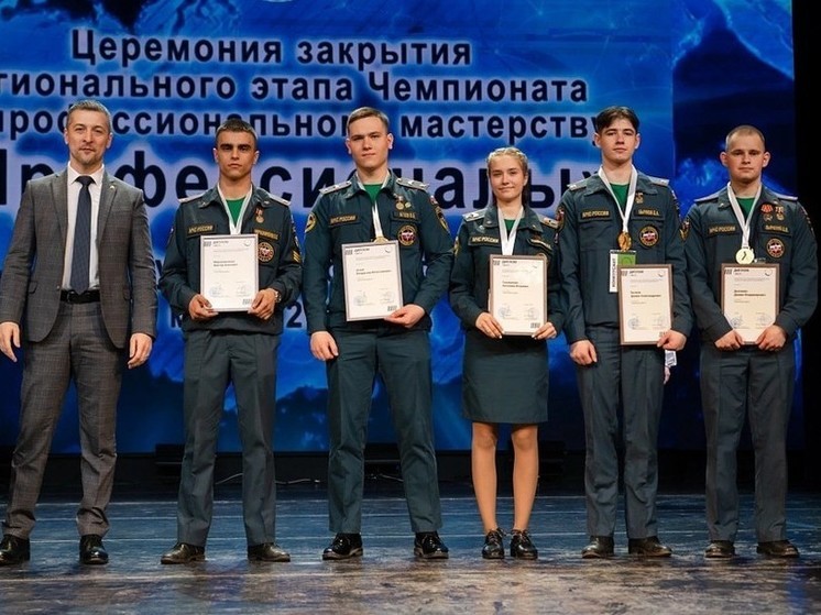 В Курске наградили более 200 победителей и призеров чемпионата «Профессионалы»