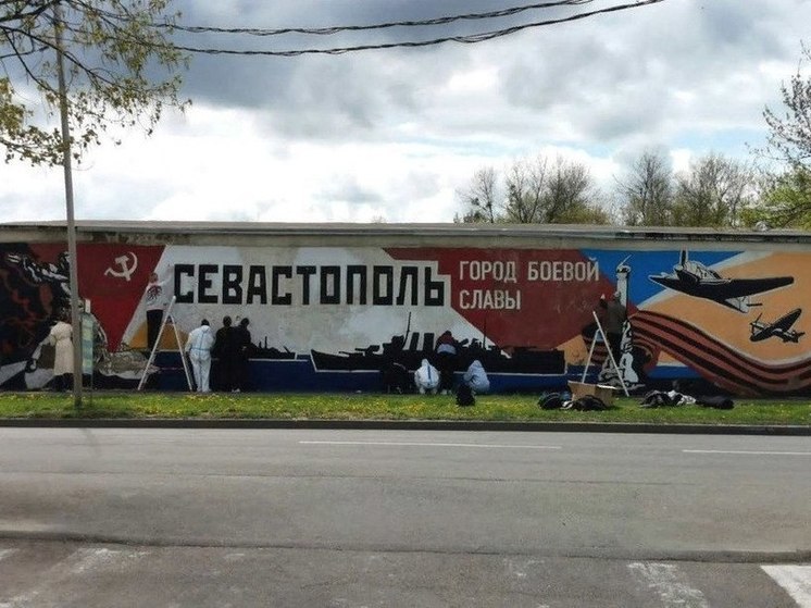 В Ставрополе восстановят граффити военно-патриотической тематики