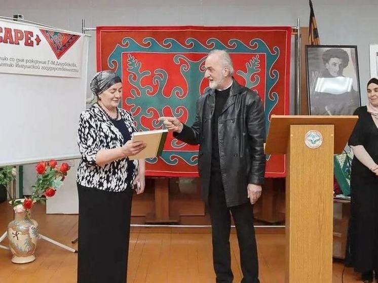 В Ингушетии открыли выставку национальных войлочных ковров