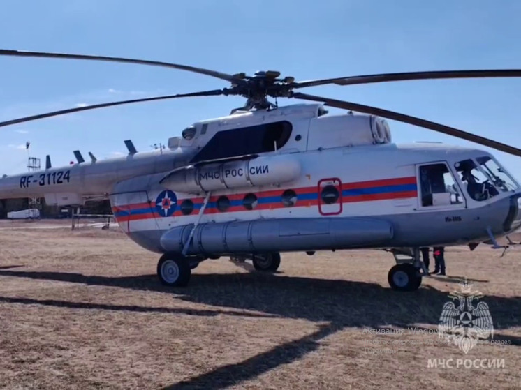 Вертолет Ми-8 начал дежурства в Забайкалье из-за пожароопасной обстановки