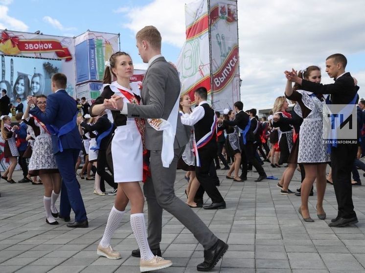В Татарстане определились с датами последних звонков и выпускных