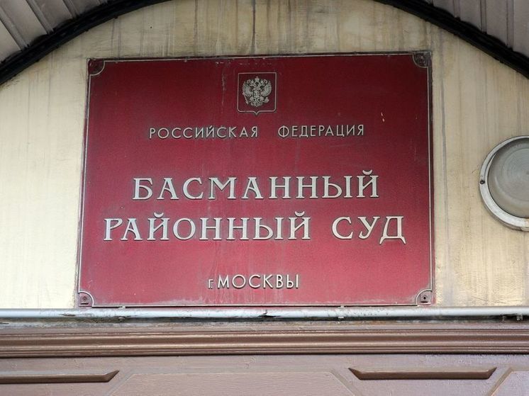 Сдавший квартиру террористам из «Крокуса» Алишер Касимов обжаловал арест
