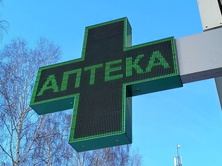 В Екатеринбурге возбудили дело по факту подделки рецептов на лекарства