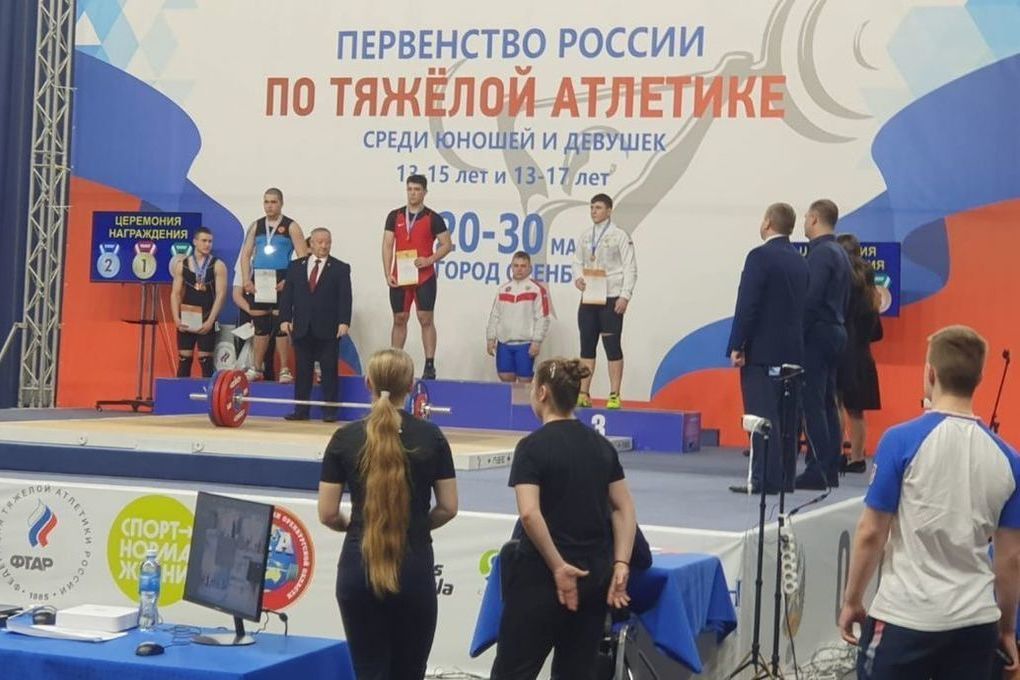 Bryansk resident Maxim Stepin won bronze at the Weightlifting Championship
