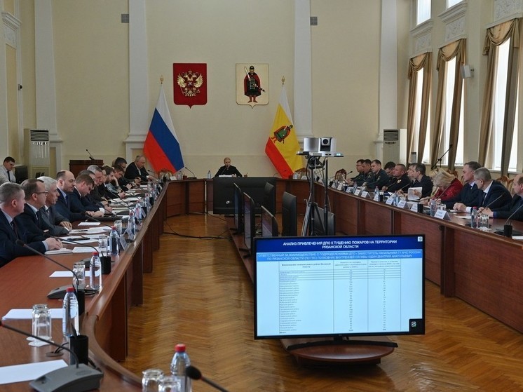 Анна Рослякова провела заседание комиссии по предупреждению и ликвидации ЧС