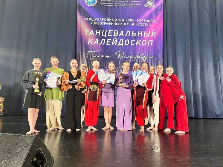 Юные танцоры из Салехарда победили в международном конкурсе