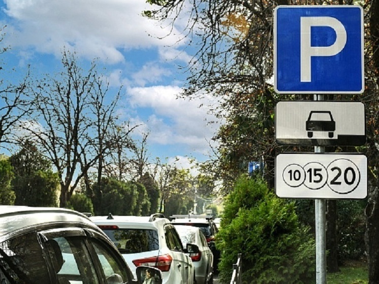 В Сочи еще на 8 улицах сделают платную парковку