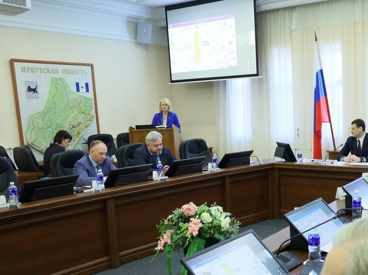  В Иркутской области создают девять единых управлений соцзащиты и обслуживания населения