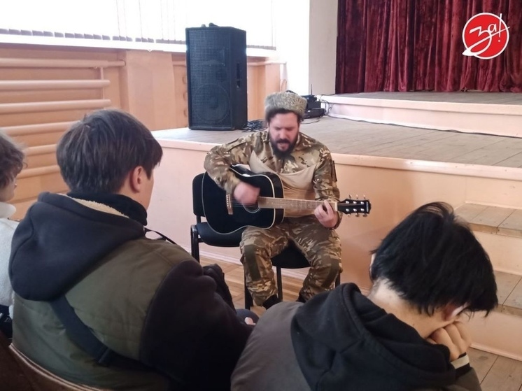 Урок мужества прошел в Мелитопольском многопрофильном колледже