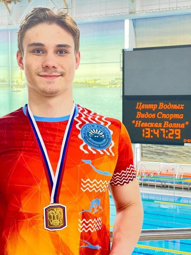  Серпуховский пловец показал блестящий результат на Кубке России