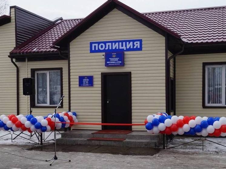 Лесосибирске открыли административно-жилой комплекс для участковых