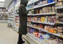 Министерство промышленности и торговли РФ обратилось в Арбитражный суд с заявлением о приостановке корпоративных прав X5 Retail Group N