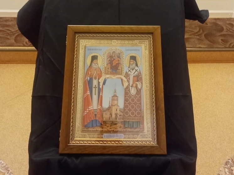 Икону святых Луки Крымского и Нектария Эгинского освятили в северодвинском госпитале