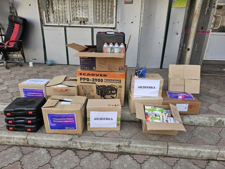 “Феникс” передал партию гумпомощи в Авдеевку