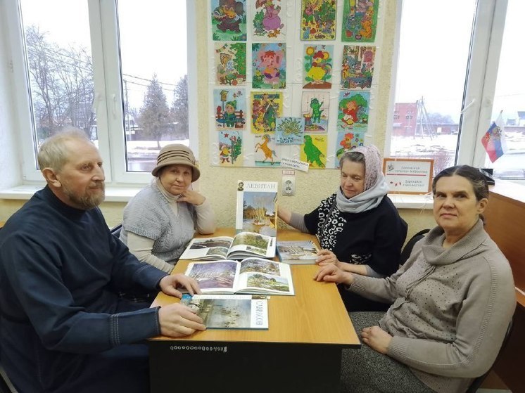 Визуальное искусство обсудили в одной из библиотек Серпухова