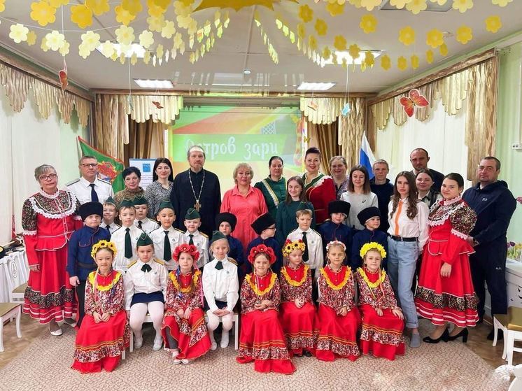 В детском саду Южно-Сахалинска отпраздновали 135-летие Уссурийского казачества