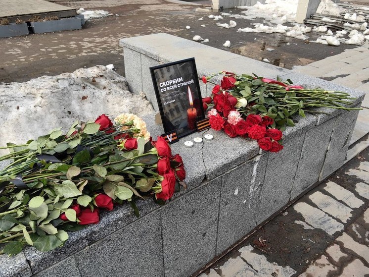 В Хабаровске пройдет акция в память о погибших в теракте в Крокусе